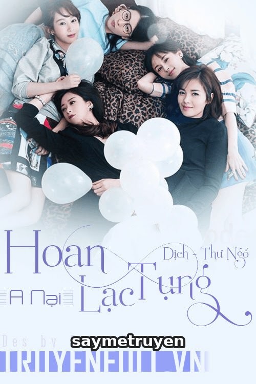 Hoan Lạc Tụng