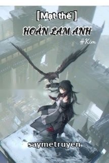 Hoàn Lam Anh