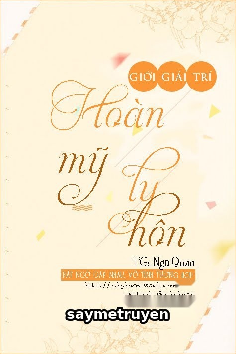 Hoàn Mỹ Ly Hôn