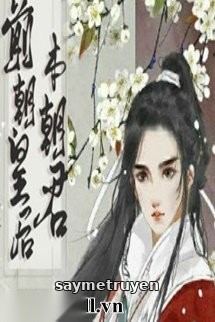Hoàng Hậu Tiền Triều