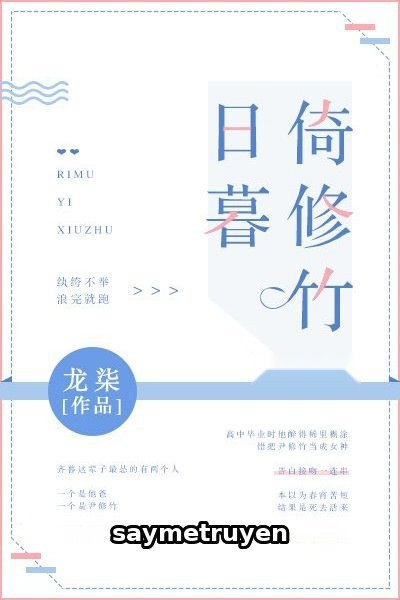 Hoàng Hôn Đứng Tựa Khóm Trúc Dài