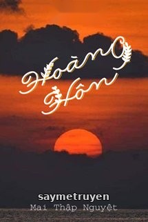 Hoàng Hôn