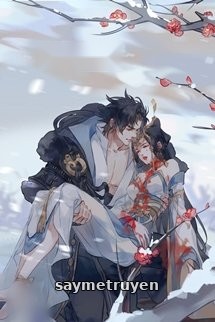 Hoàng Mai Cốt