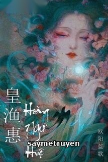 Hoàng Ngư Huệ