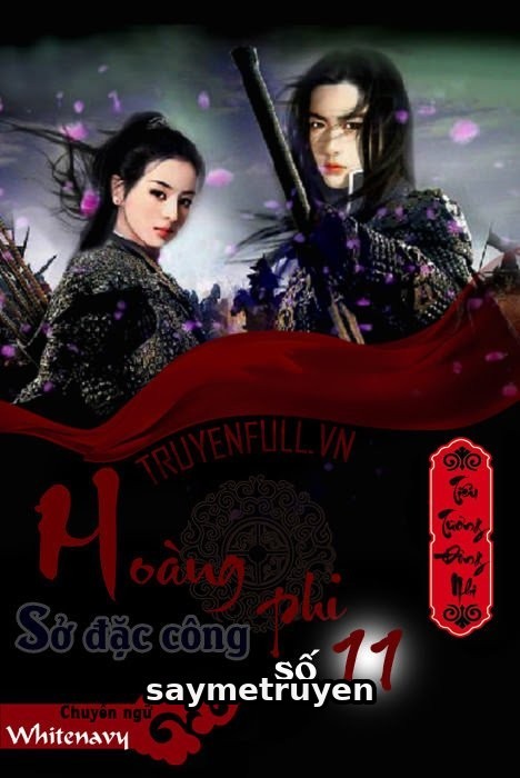 Hoàng Phi Sở Đặc Công Số 11