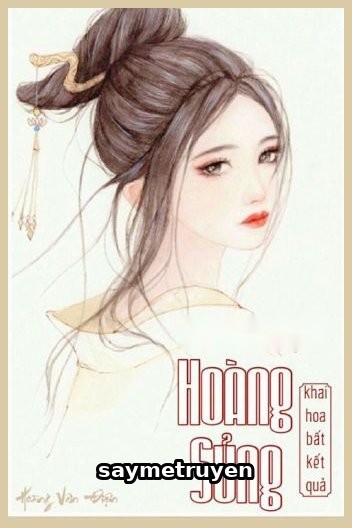 Hoàng Sủng
