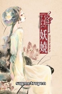Hoàng Thượng, Thỉnh Thương Tiếc