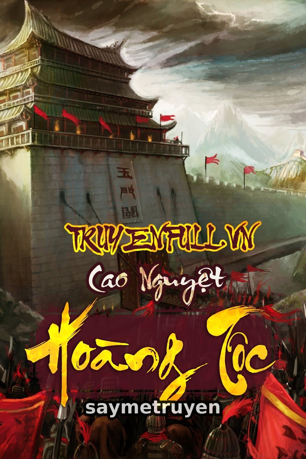 Hoàng Tộc
