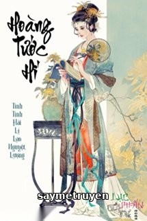 Hoàng Tước Hí