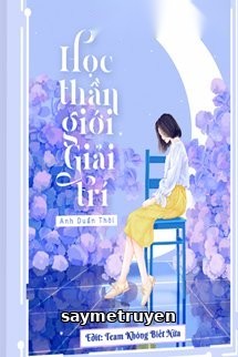 Học Thần Giới Giải Trí
