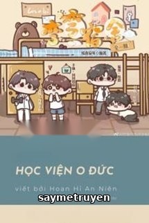 Học Viện O Đức