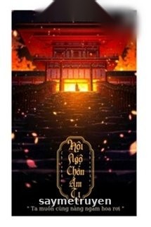 Hội Ngộ Chốn Âm Ti