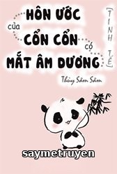Hôn Ước Của Cổn Cổn Có Mắt Âm Dương