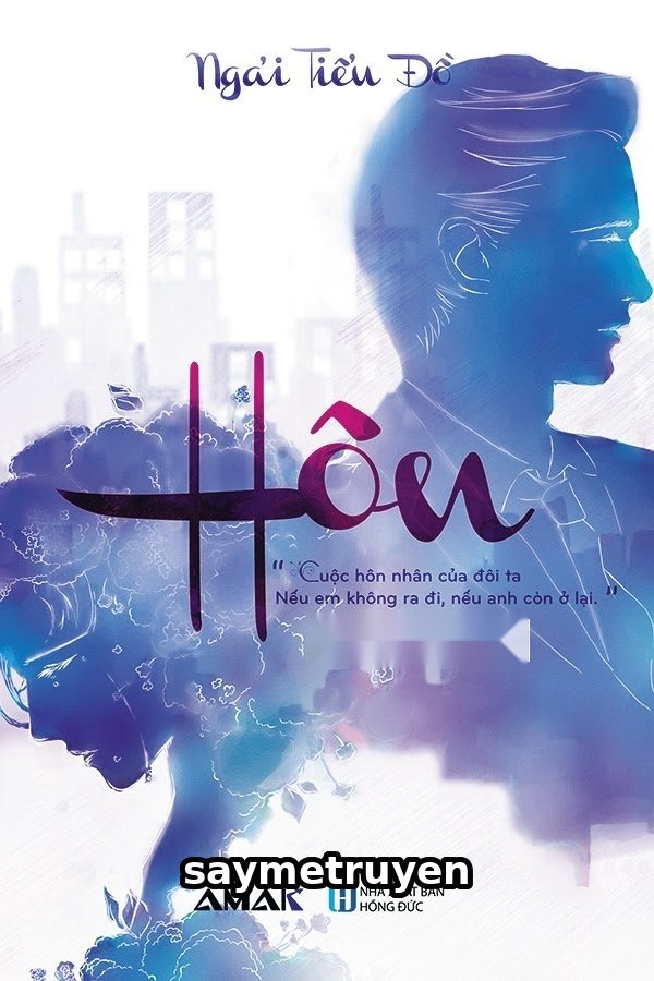 Hôn