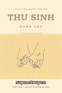 [Huấn Văn] Thư Sinh