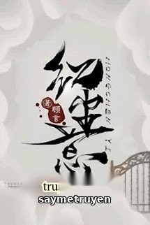 Hướng Dẫn Qua Cửa Chung Cư Phi Nhân Loại