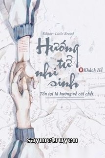 Hướng Tử Nhi Sinh