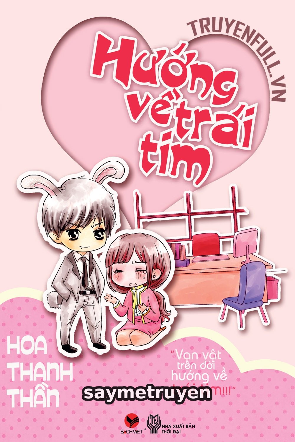 Hướng Về Trái Tim