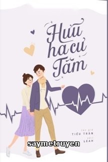 Hữu Hà Cư Tâm