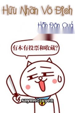 Hữu Nhãn Vô Địch