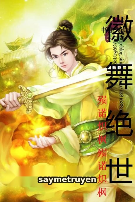 Huy Vũ Tuyệt Thế