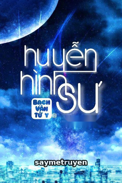 Huyễn Hình Sư