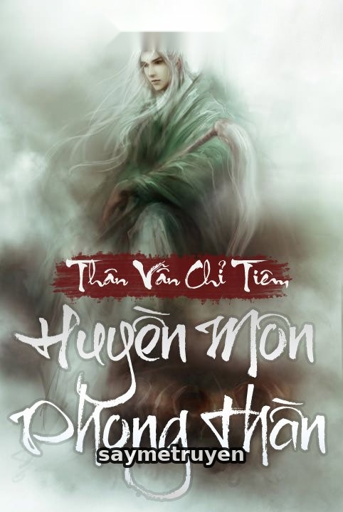 Huyền Môn Phong Thần