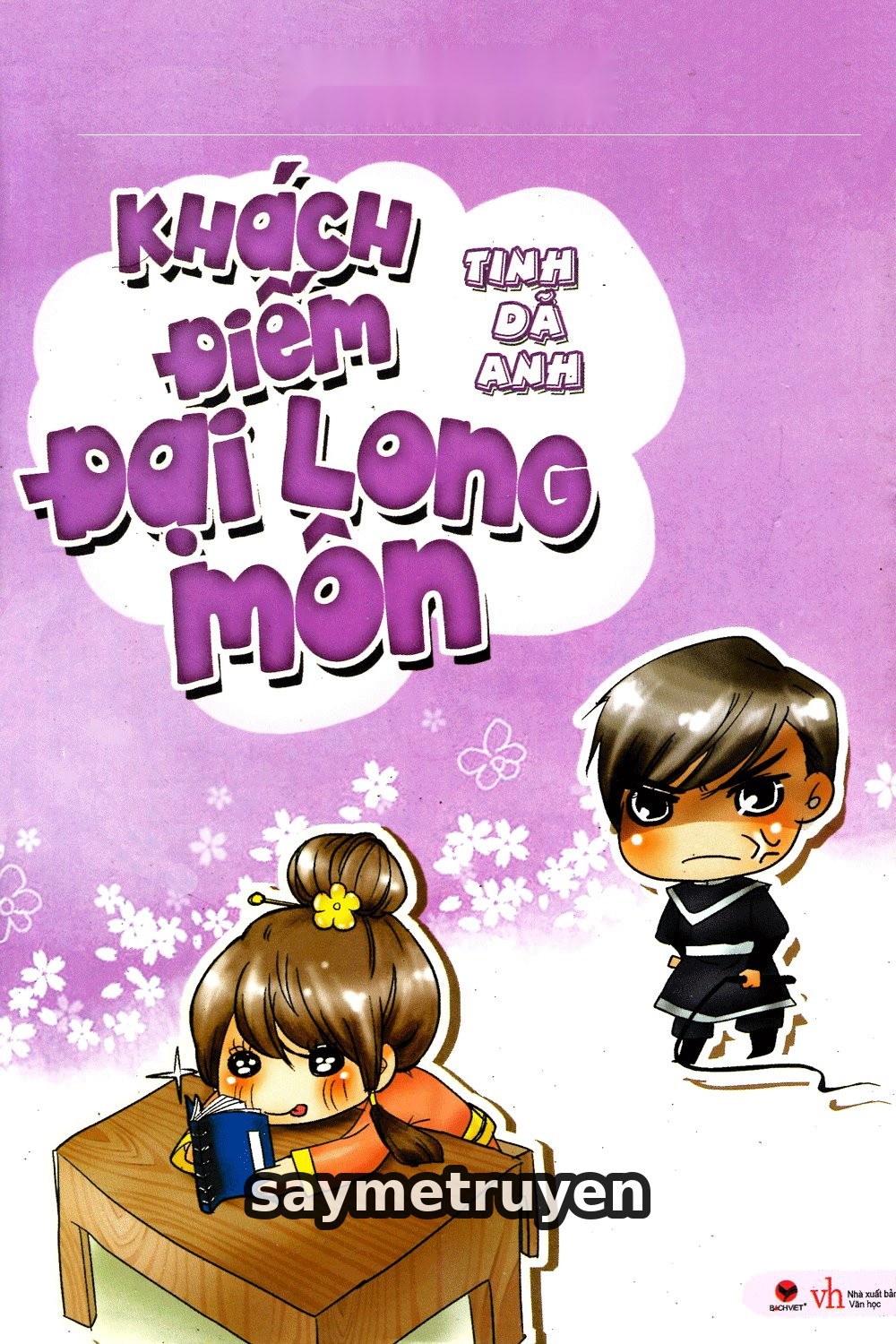 Khách Điếm Đại Long Môn