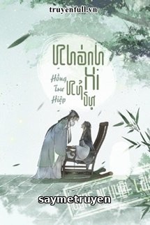 Khánh Hi Kỷ Sự