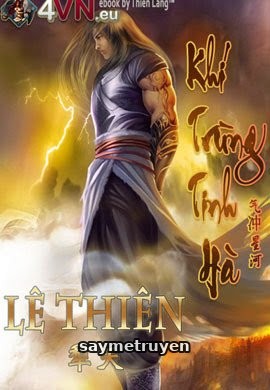 Khí Trùng Tinh Hà