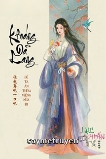 Khoáng Dã Lang