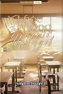 Khóe Miệng Của Cậu Thật Ngọt
