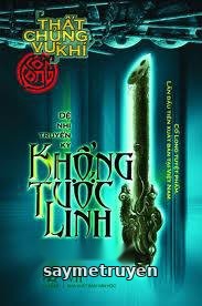 Khổng Tước Linh
