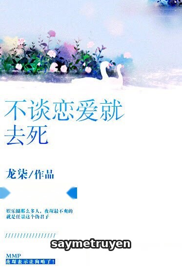 Không Yêu Thì Đi Chết Đi!