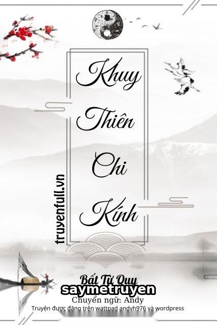Khuy Thiên Chi Kính