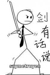Kiếm Có Lời Nói