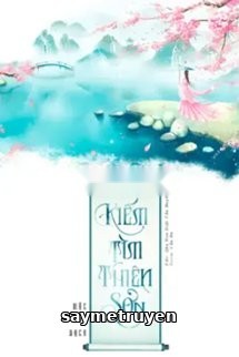 Kiếm Tiền Thiên Sơn