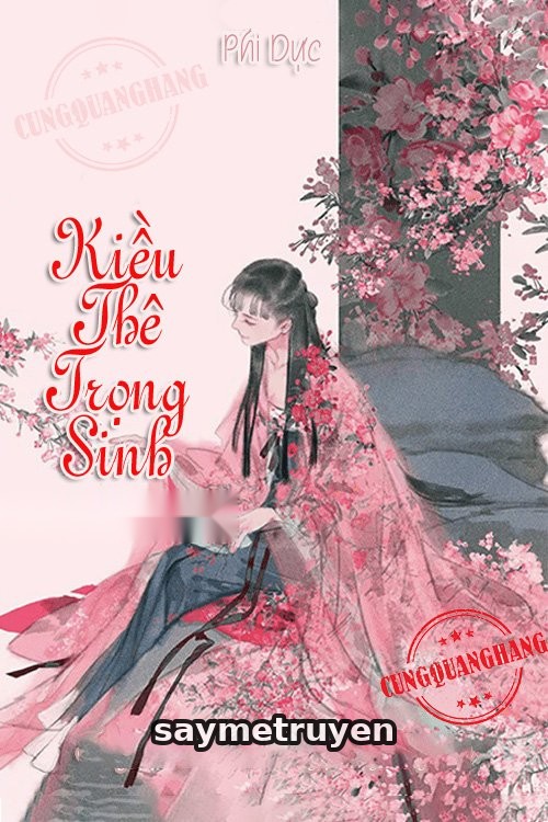 Kiều Thê Trọng Sinh