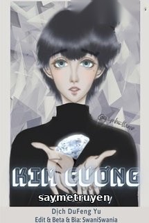 Kim Cương