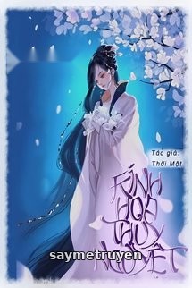 Kính Hoa Thủy Nguyệt