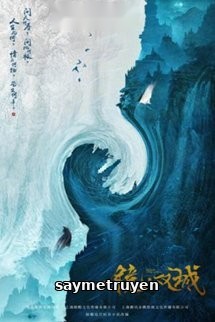 Kính - Song Thành