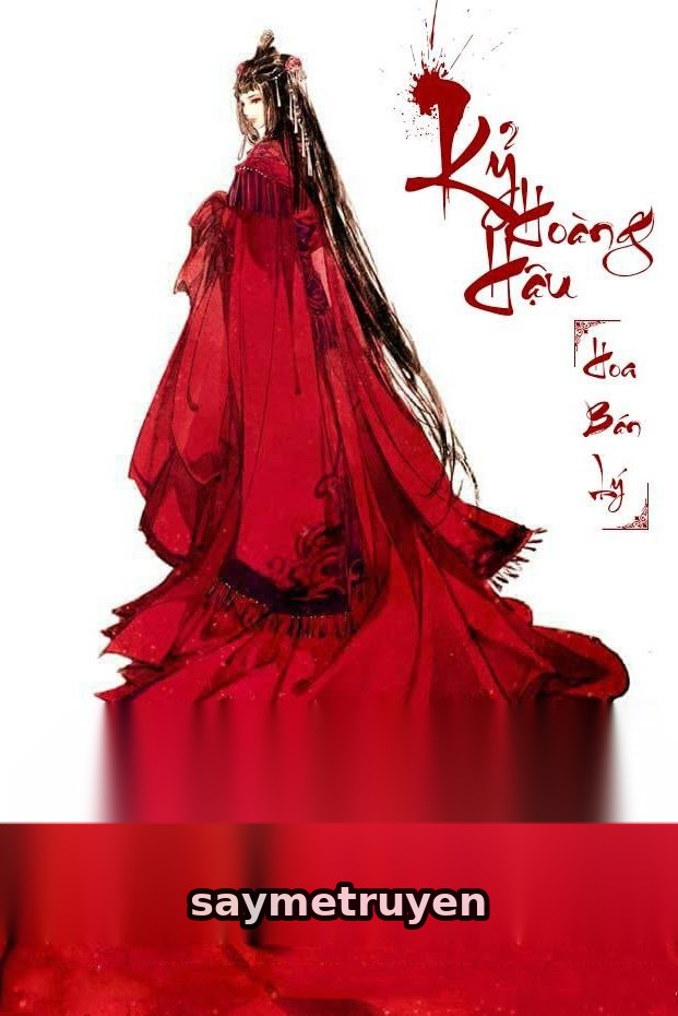 Kỷ Hoàng Hậu