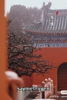 Ký Sự Sinh Tồn Chốn Cung Đình