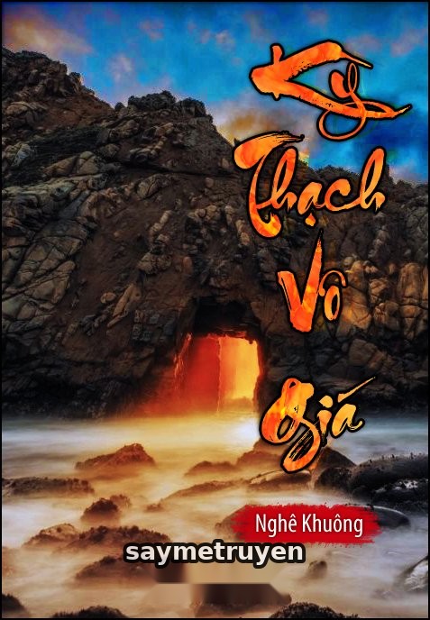 Kỳ Thạch Vô Giá