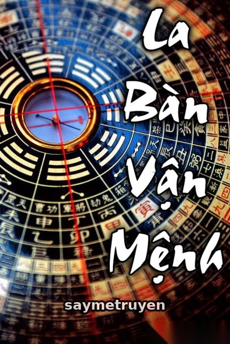 La Bàn Vận Mệnh