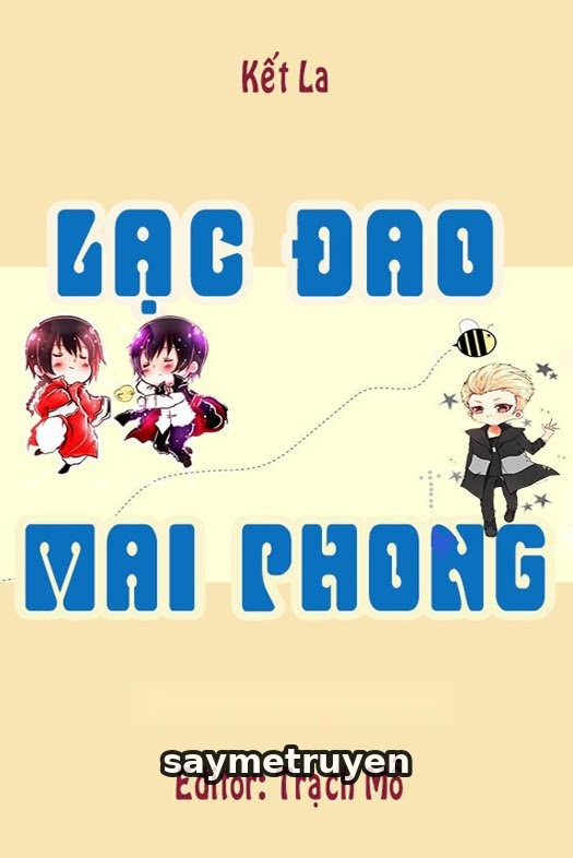 Lạc Đao Mai Phong