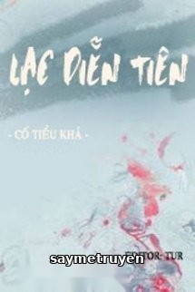 Lạc Diễn Tiên