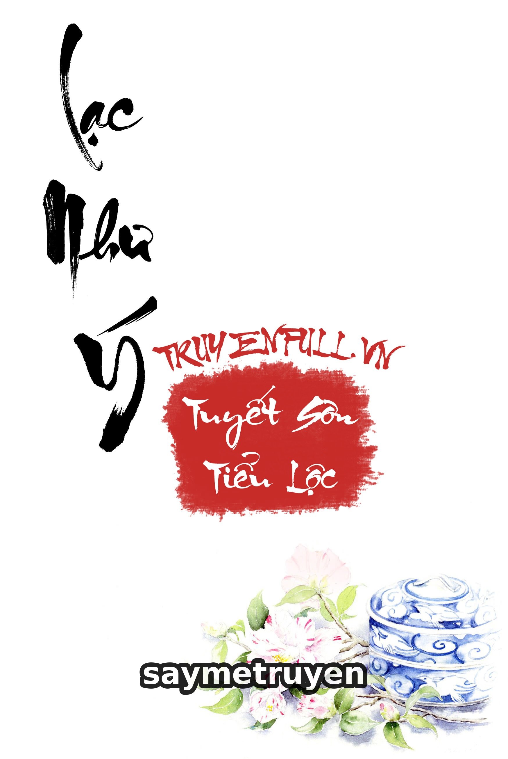 Lạc Nhi Ý