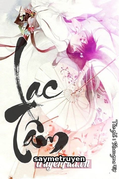 Lạc Tâm