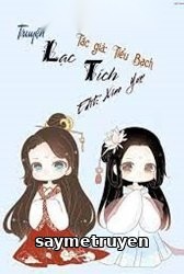 Lạc Tích